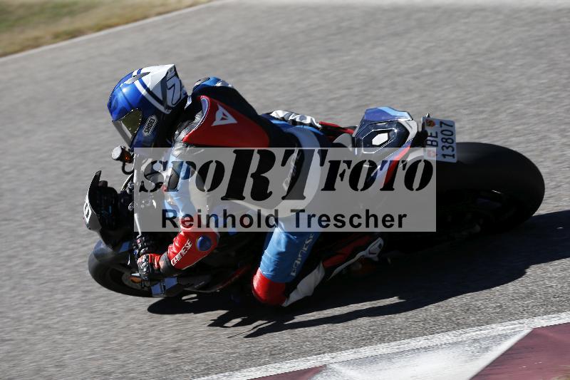 /45 15.09.2026  Trackday Domi Aegerter Trackday ADR/Gruppe rot/60